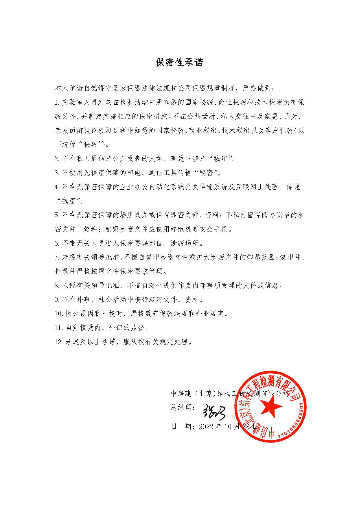 a8a94981b5be220849e43a074ea490d.jpg
